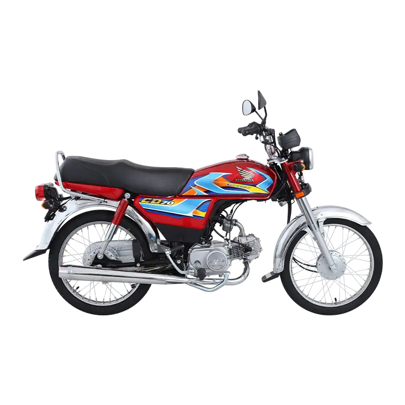 CD 70 PRICE IN PAKISTAN