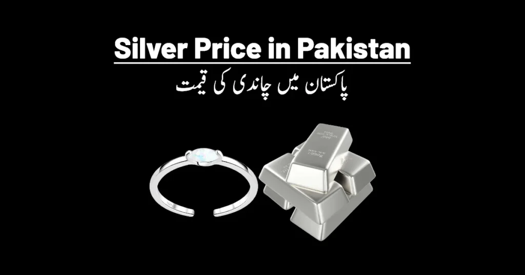 Silver Rate in Pakistan