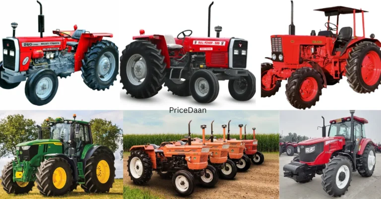 Tractor Price in Pakistan