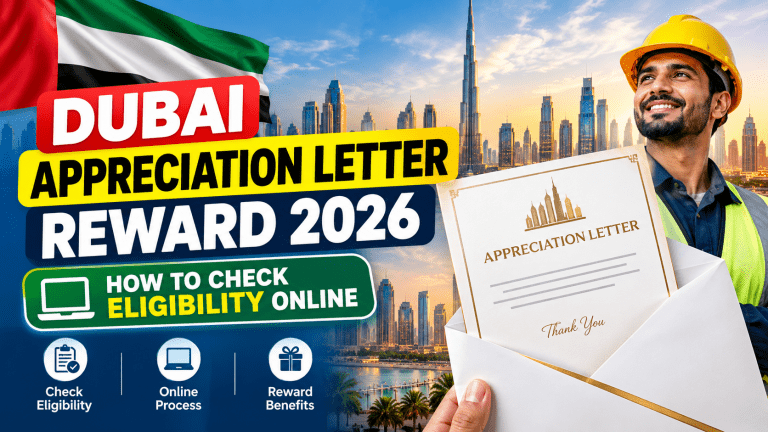 Dubai Appreciation Letter 2026