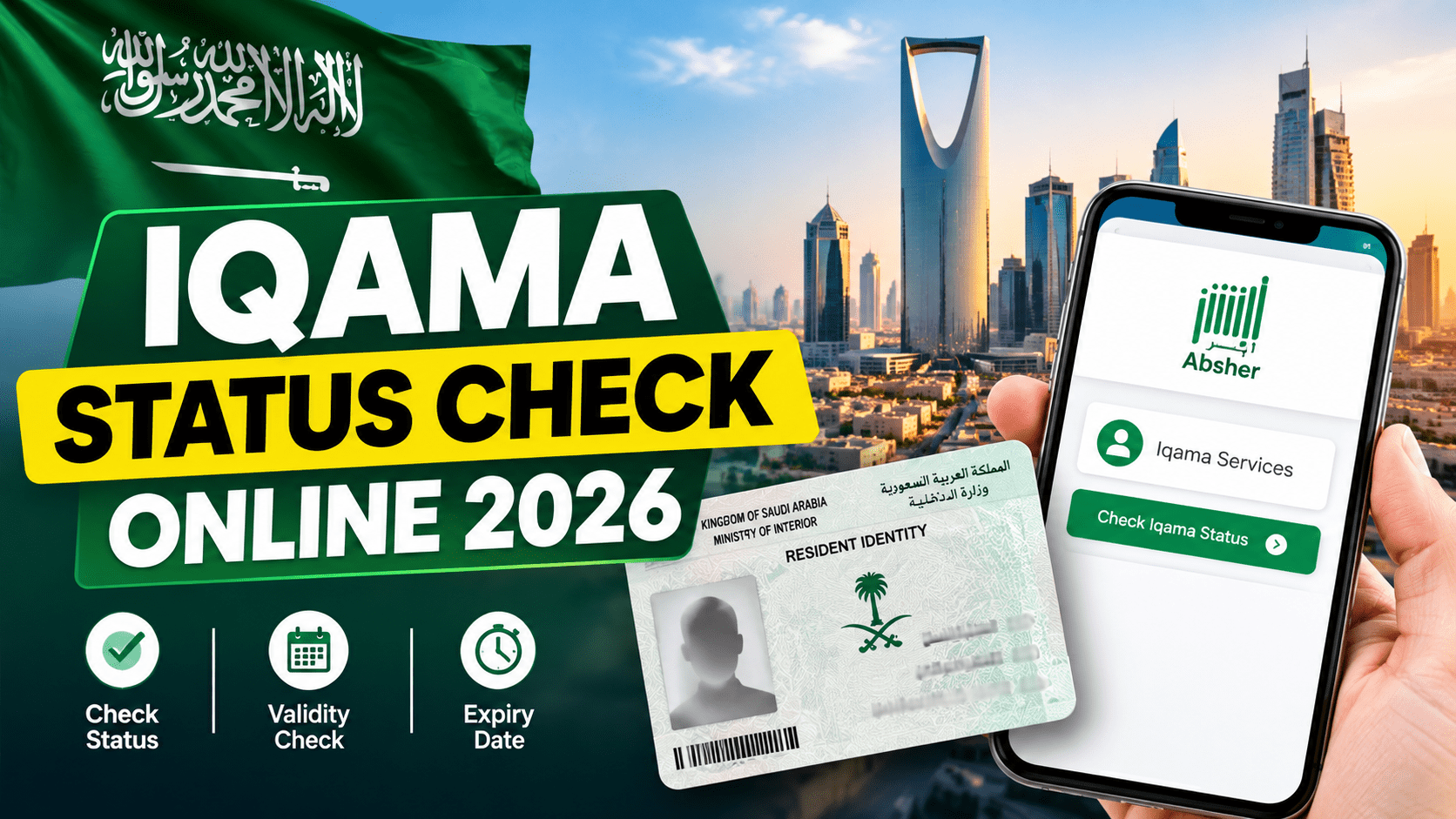 Iqama Status Check Online 2026